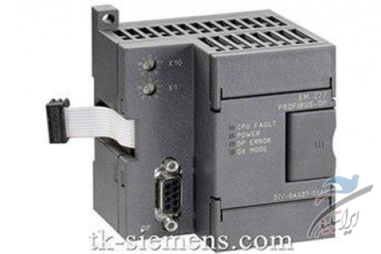 وارد کننده و توزیع کننده اتوماسیون صنعتی زیمنس