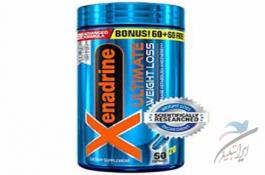 چربی سوز زنادرین آلتیمیت برای چربی سوزی و کاهش وزن