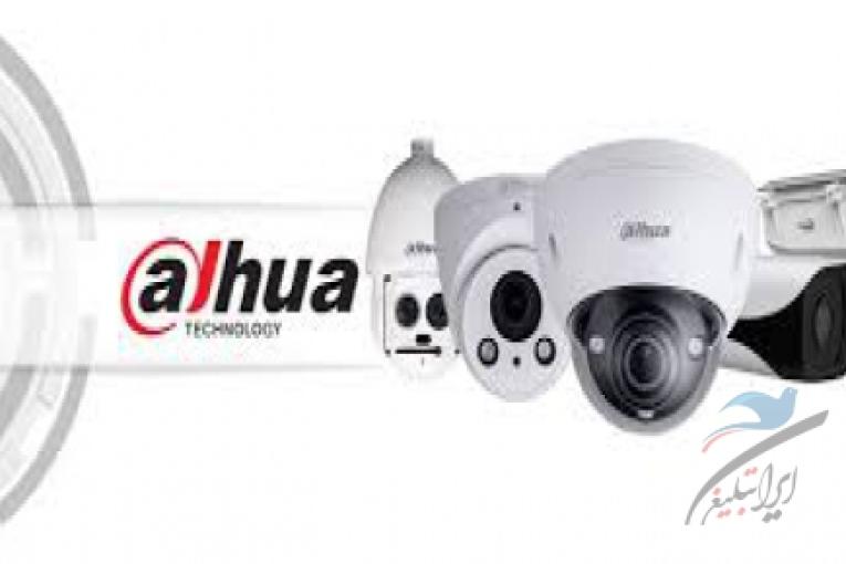 مشاوره ، فروش و نصب دوربین مداربسته به صورت تخصصی  