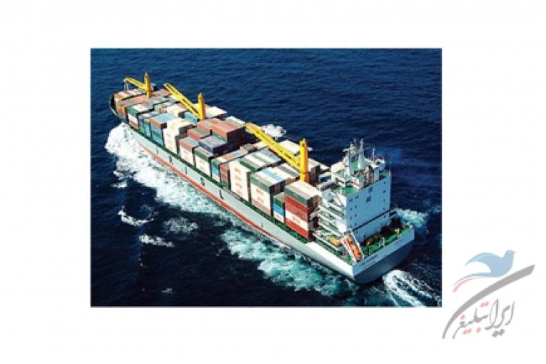 شرکت کشتیرانی دریا گیتی ساحل