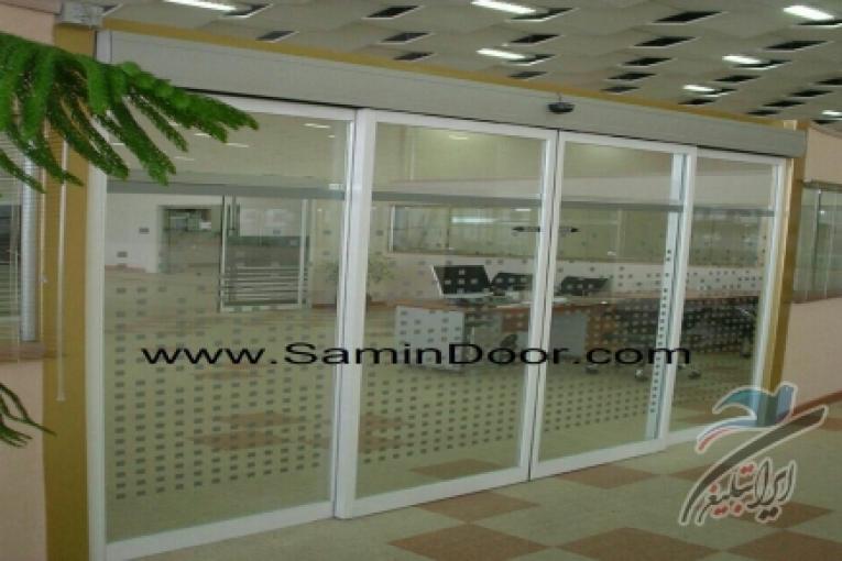 دربهای اتوماتیک ثمین 