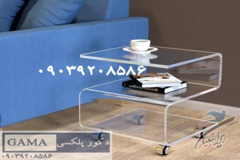 دکوربا پلکسی گلاس