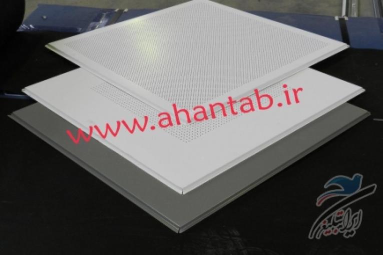 تولید کننده و فروشنده تایل های آلومینیومی