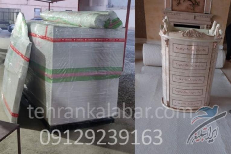 ارسال بار به آلمان و ترکیه