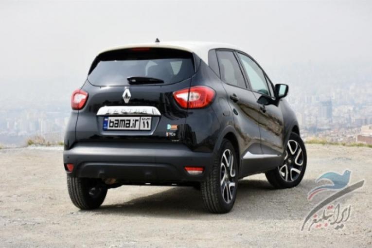 فروش لوازم یدکی رنو کپچر