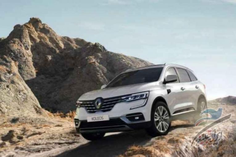 فروش لوازم یدکی رنو کولئوس