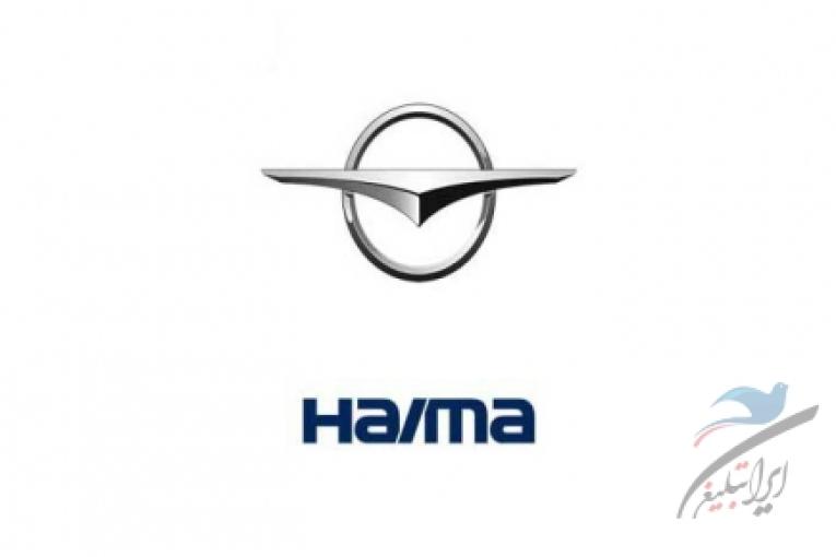 فروش لوازم یدکی هایما S7