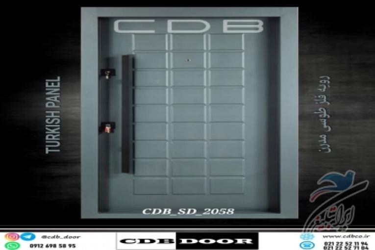 درب ضد سرقت araz door