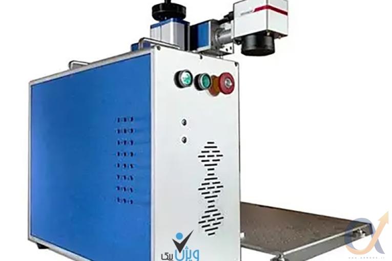 لیزرحکاکی شرکت ویژن پیک